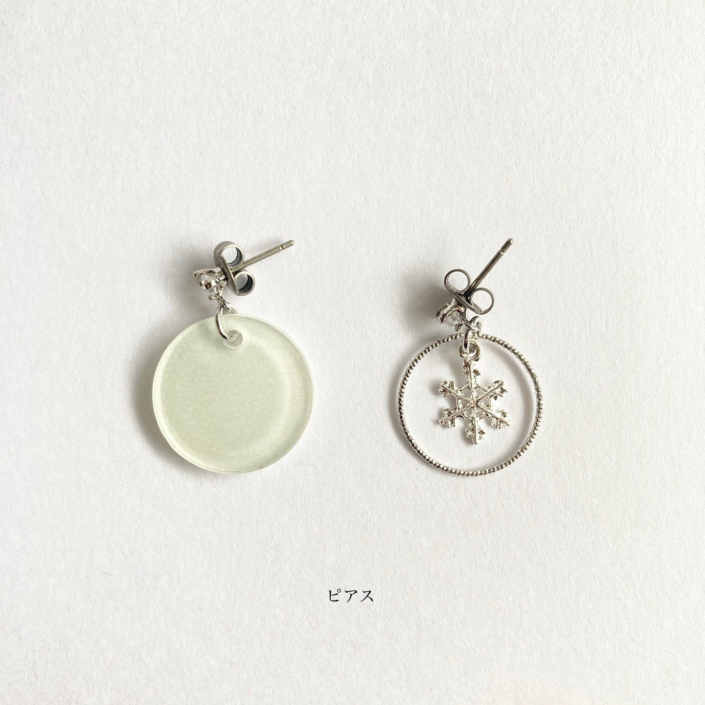 クリスマス限定コフレ「ポインセチアの雪遊び」