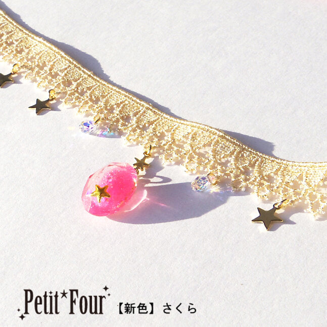 NIGHT PARADEチョーカー