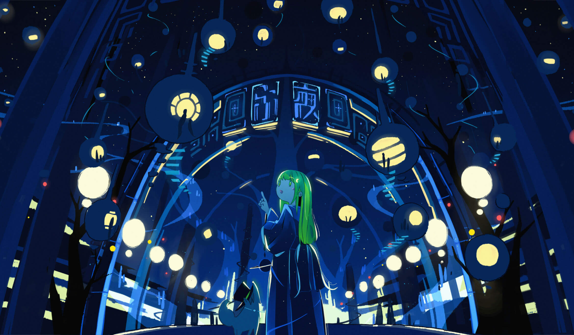宙フェス夜市