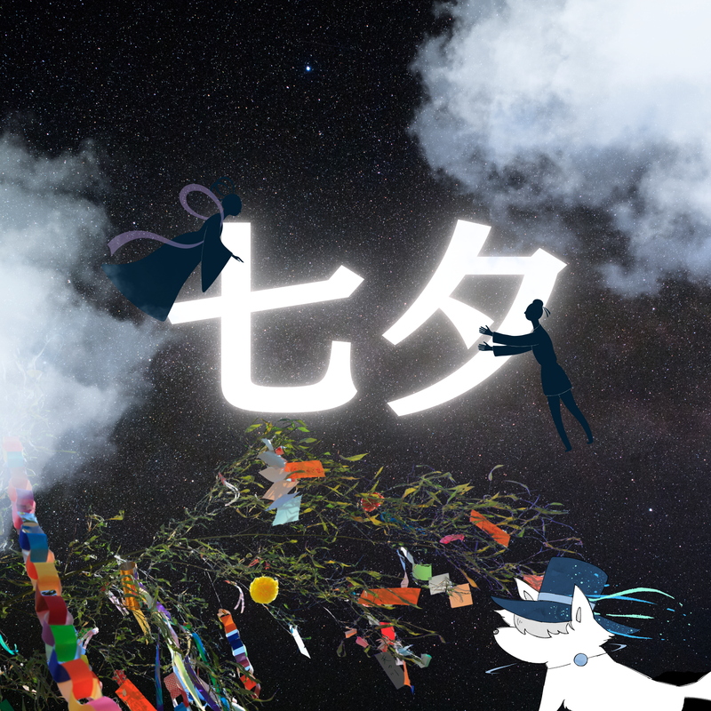 ソラギツネは言いました