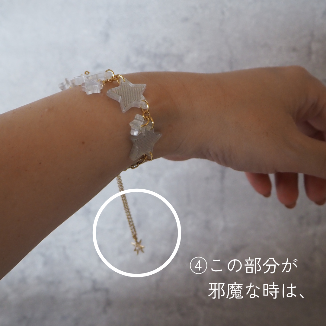 綺羅星」スライドチェーンブレスレット – 宙フェス夜市