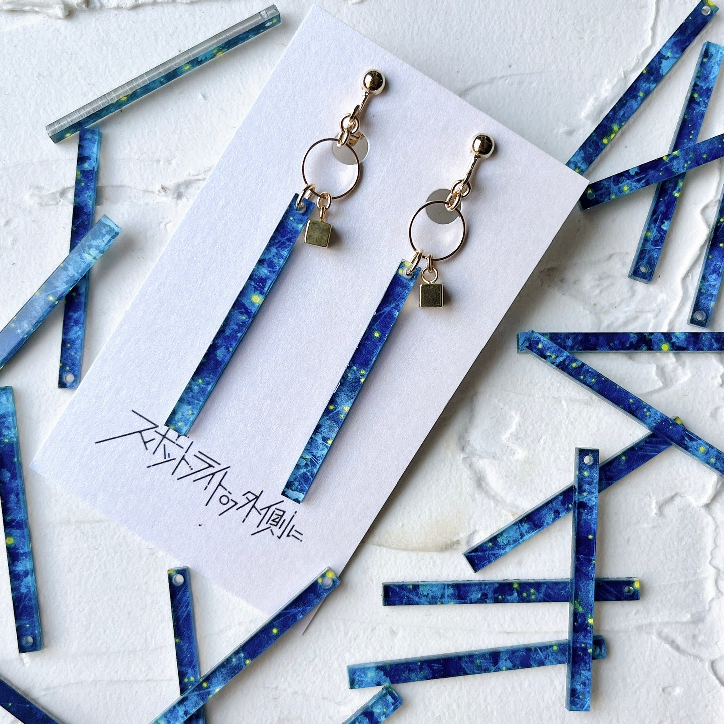 夏の夜空の耳飾り