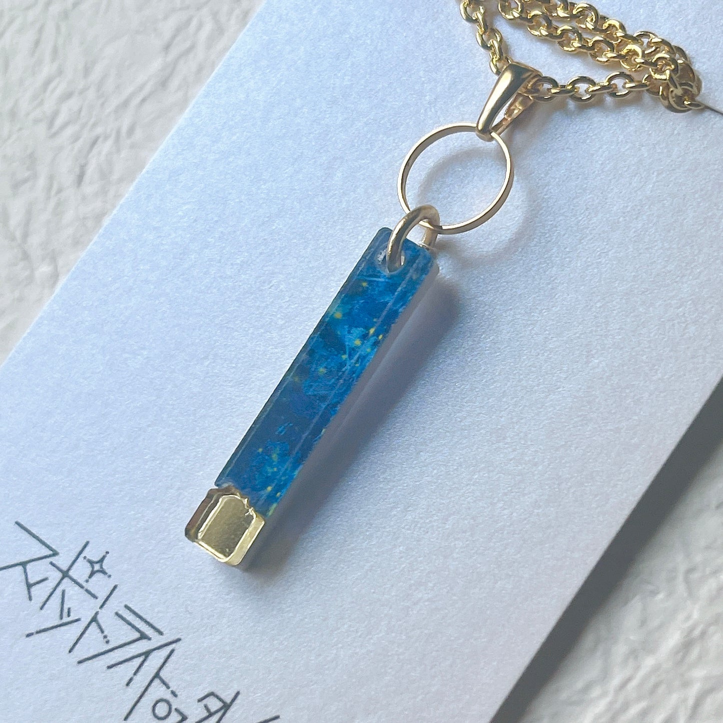 夏の夜空の首飾り