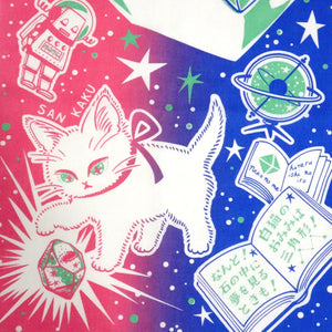 白猫マイカの綿100％手ぬぐい｜「結晶宇宙 ギャラクシー色」手捺染(て