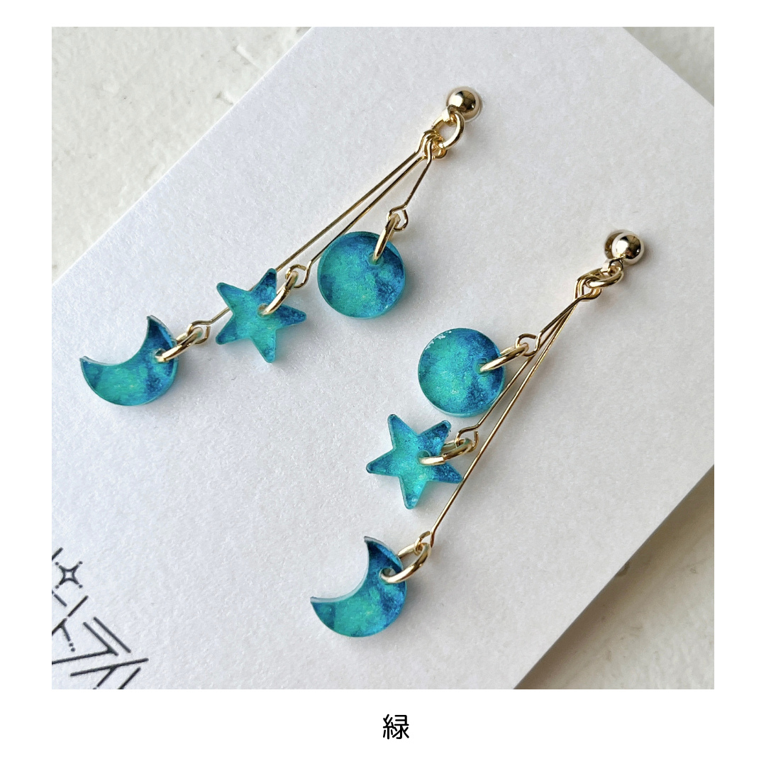 月とワタシとお星様