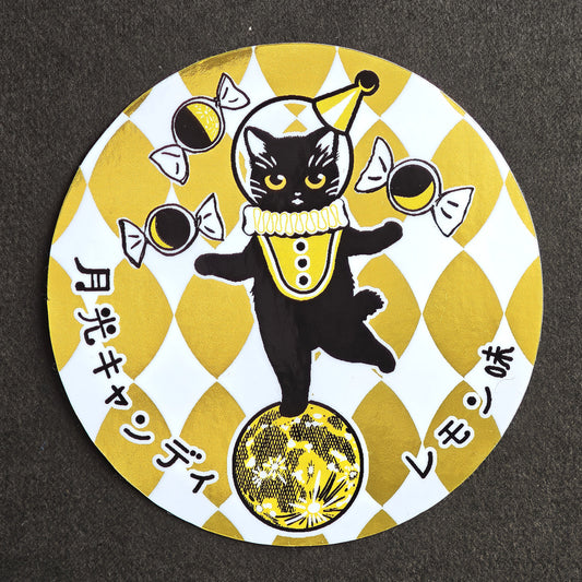 黒猫・月光　ステッカーセット