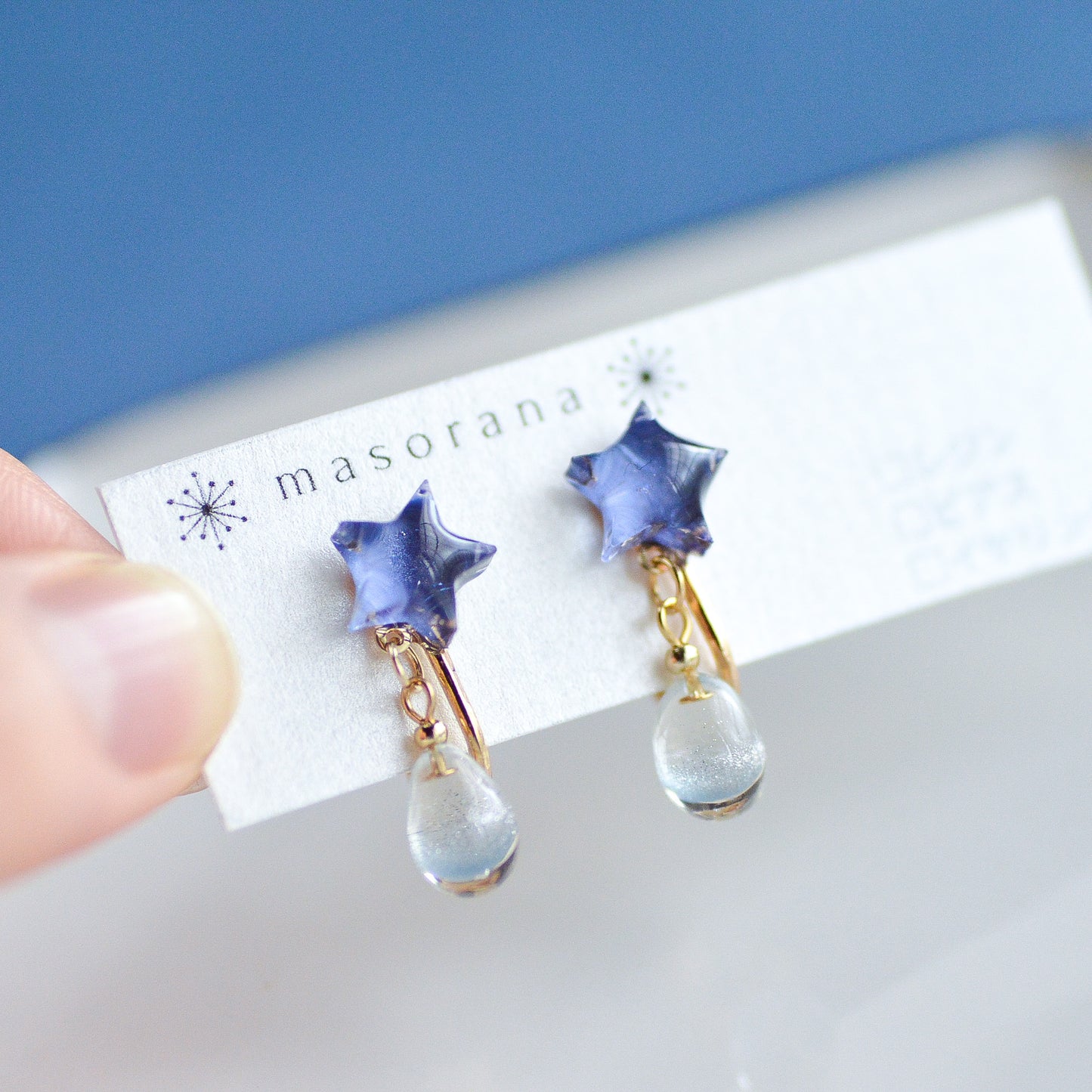 星空の夜の雫イヤリングorピアス