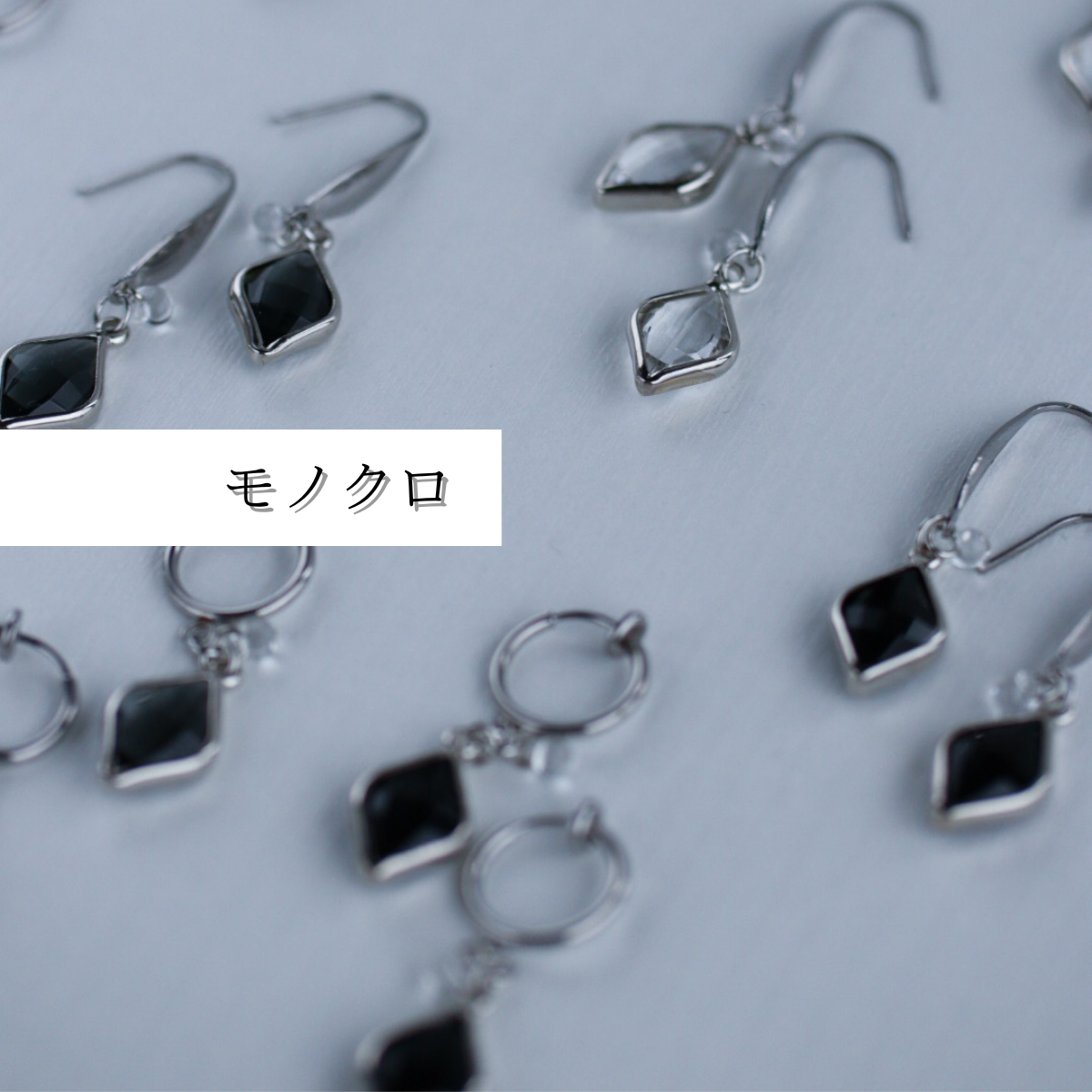 -月読の澪-『一粒のしずく』