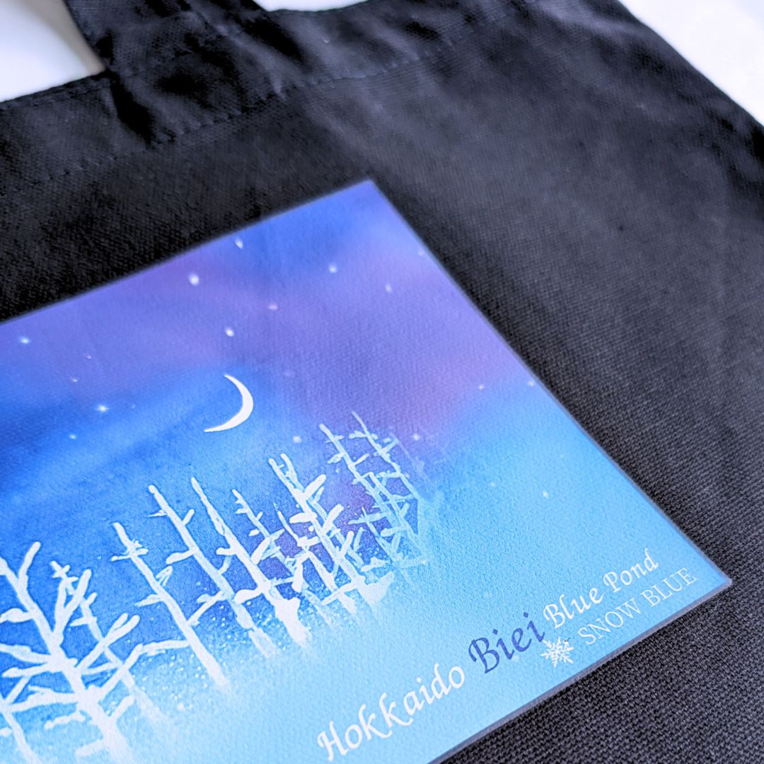 雪夜のトートバッグ ～青い池～ – 宙フェス夜市