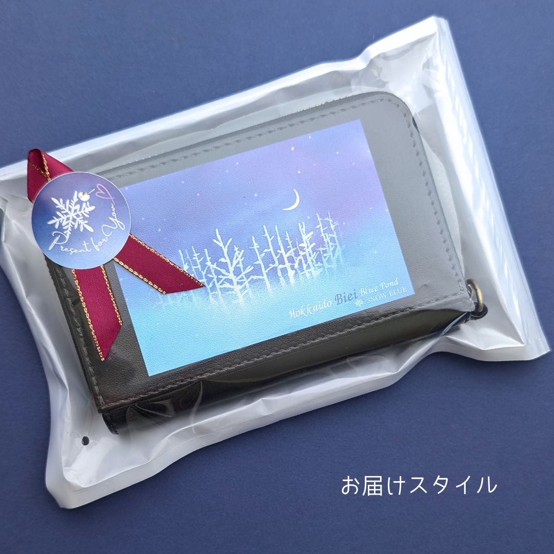 美瑛BLUEへのパスケース