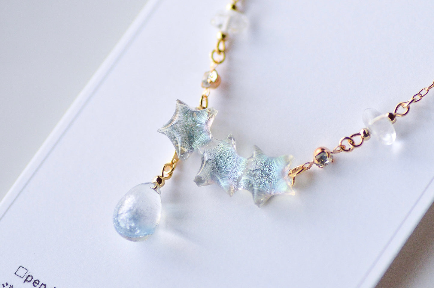 星空の雫ペンダント