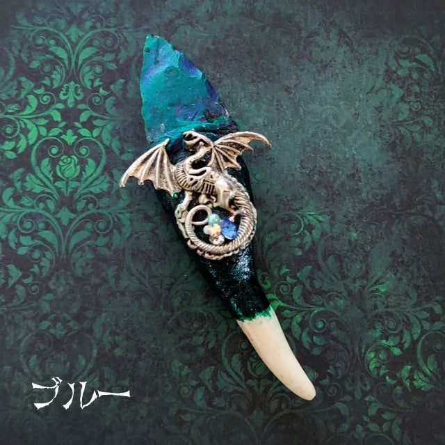 飛竜のアサメイ