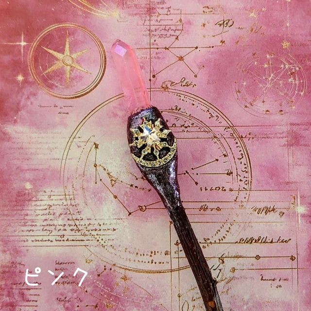 彩り水晶の杖・シリウス