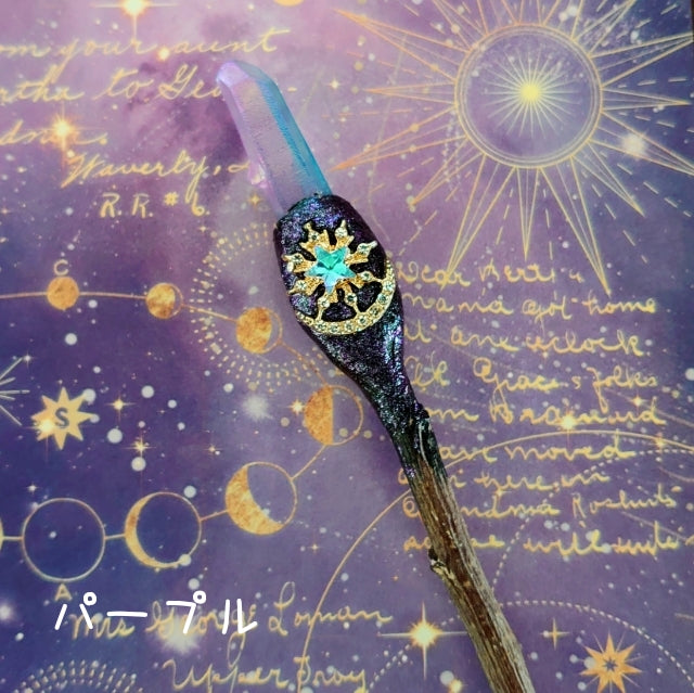 彩り水晶の杖・シリウス