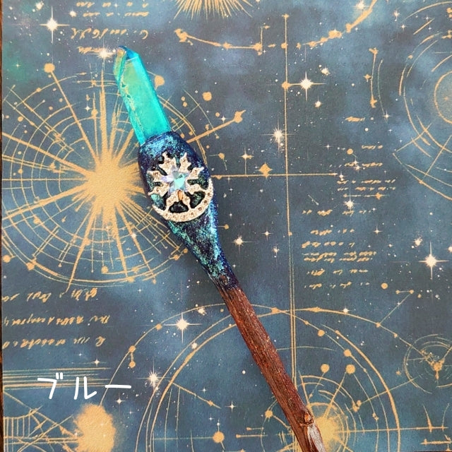 彩り水晶の杖・シリウス