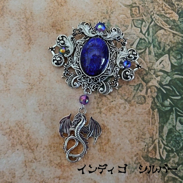 竜騎士の紋章ブローチ