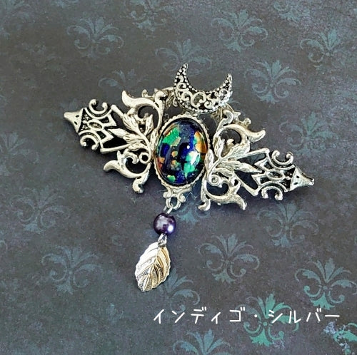 エルフの紋章ブローチ