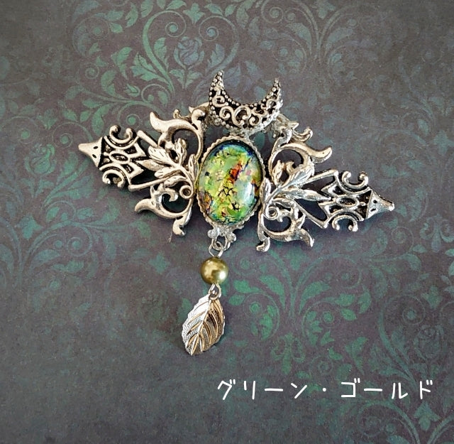 エルフの紋章ブローチ