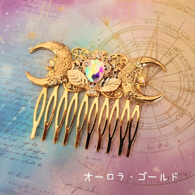 月の巫女の髪飾り