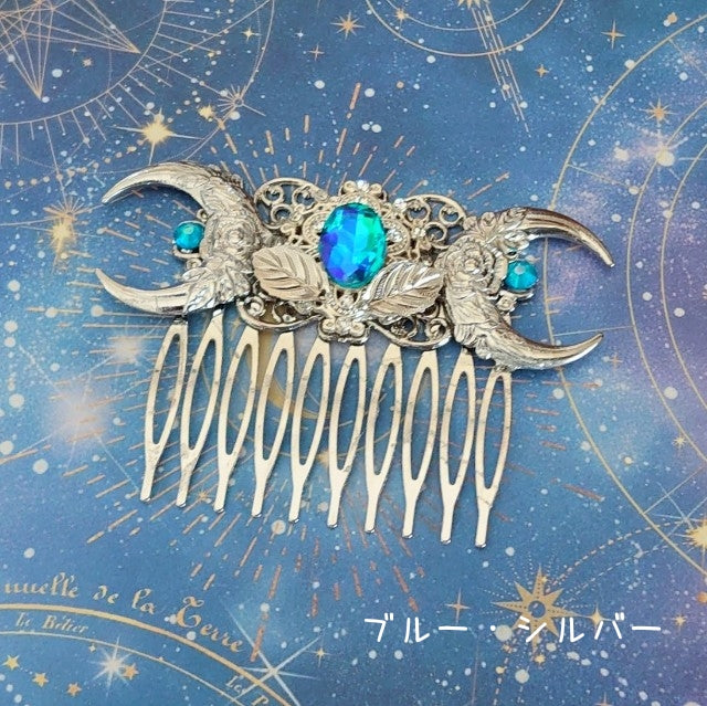 月の巫女の髪飾り