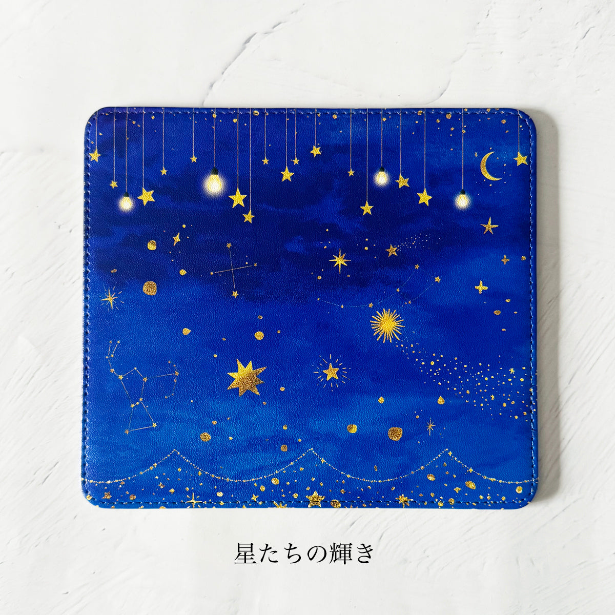 【全13種】星空と夜空と天体柄 マウスパッド マルチパッド