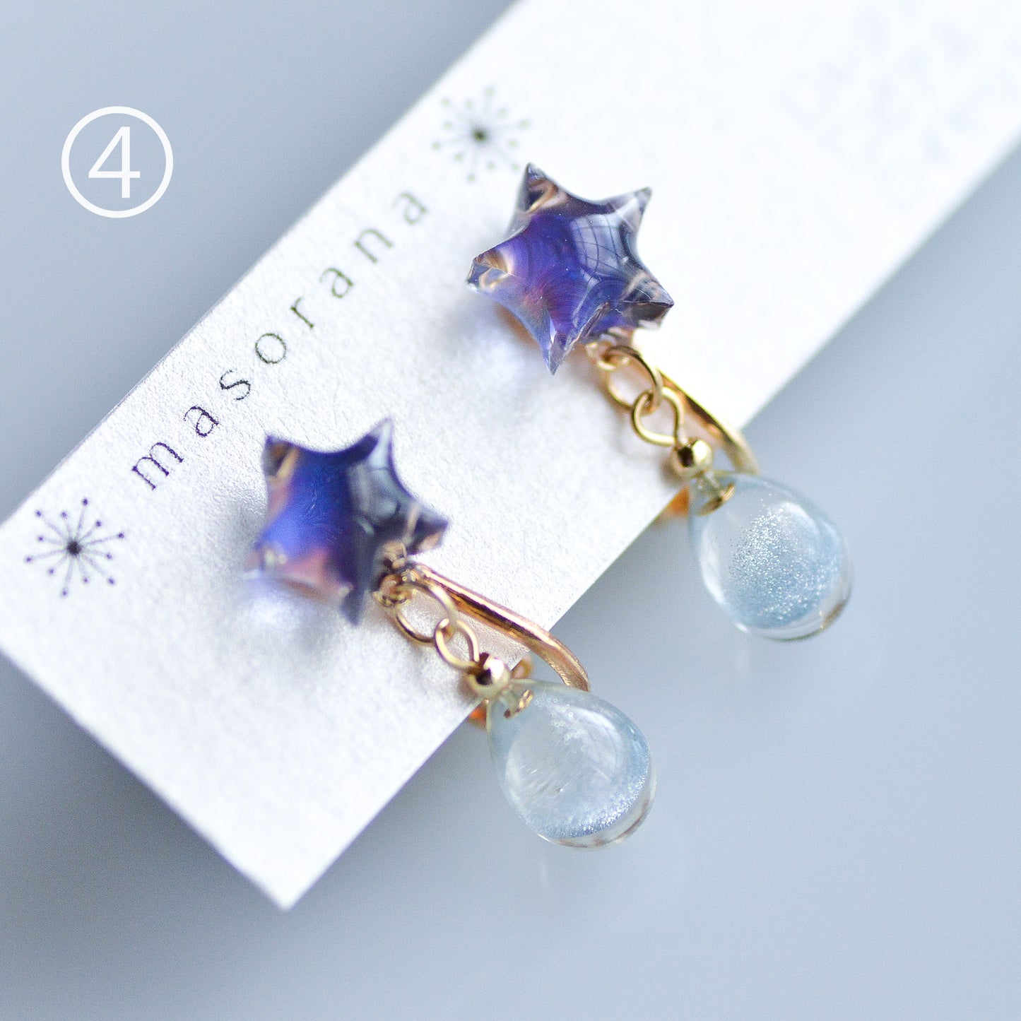 星空の夜の雫イヤリングorピアス