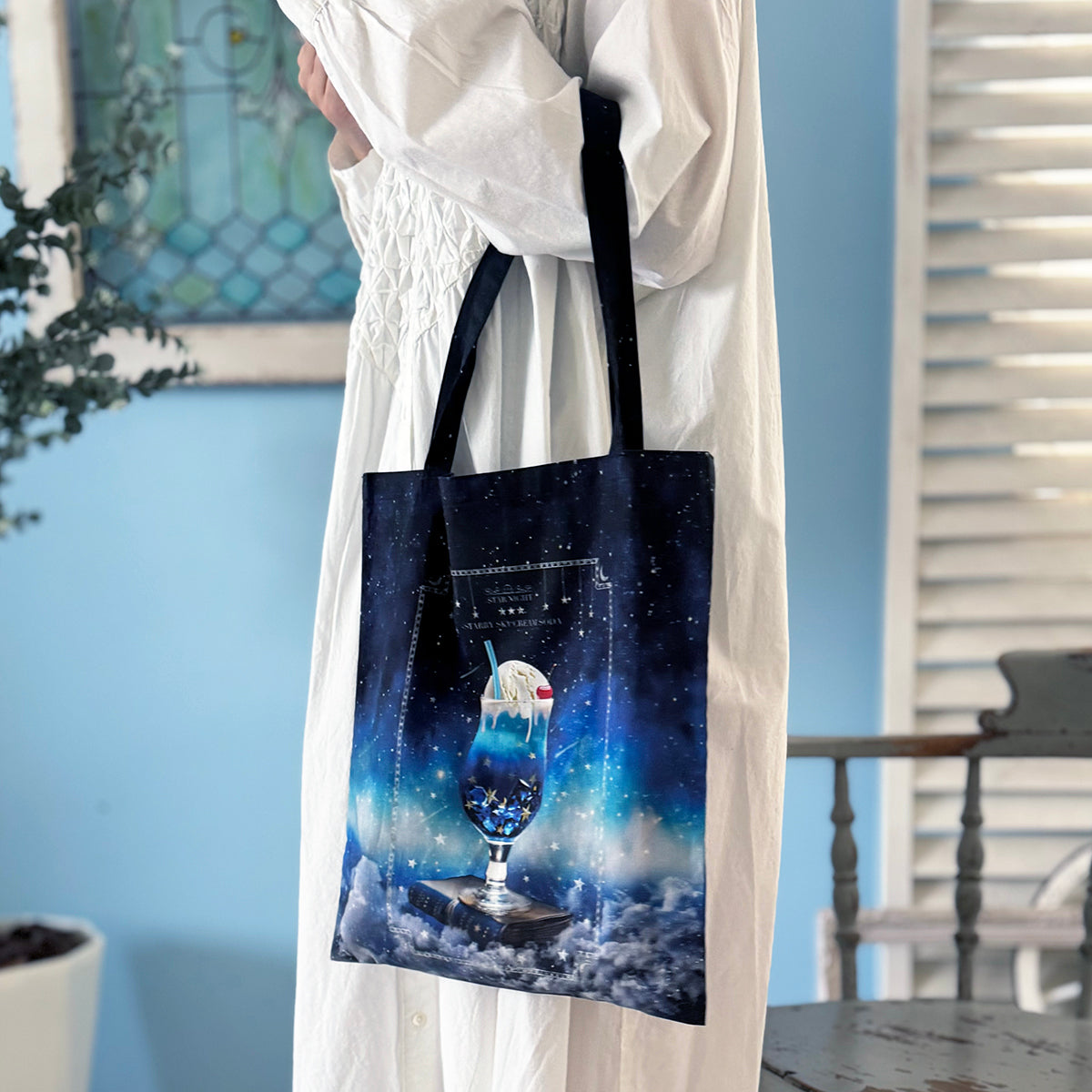 トートバッグ】架空の星空喫茶 
