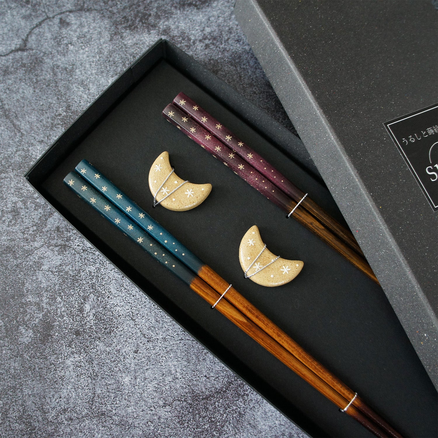 星踊る夜空の夫婦箸セット – 宙フェス夜市