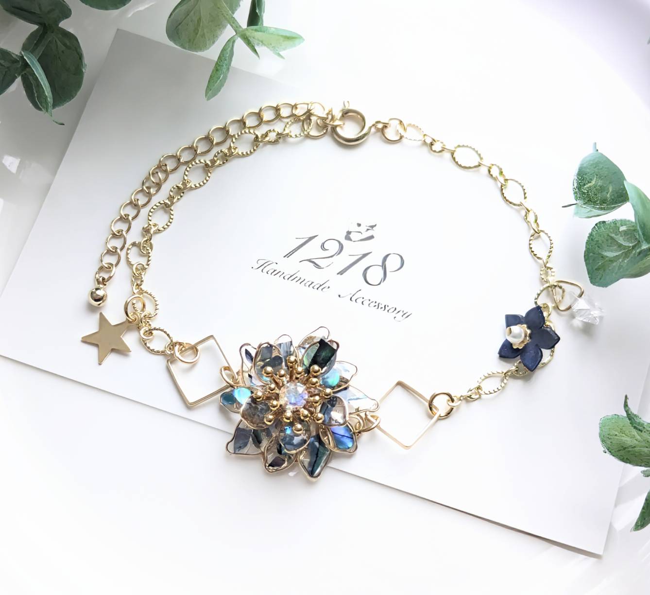 深海から見上げた一番星　ブレスレット