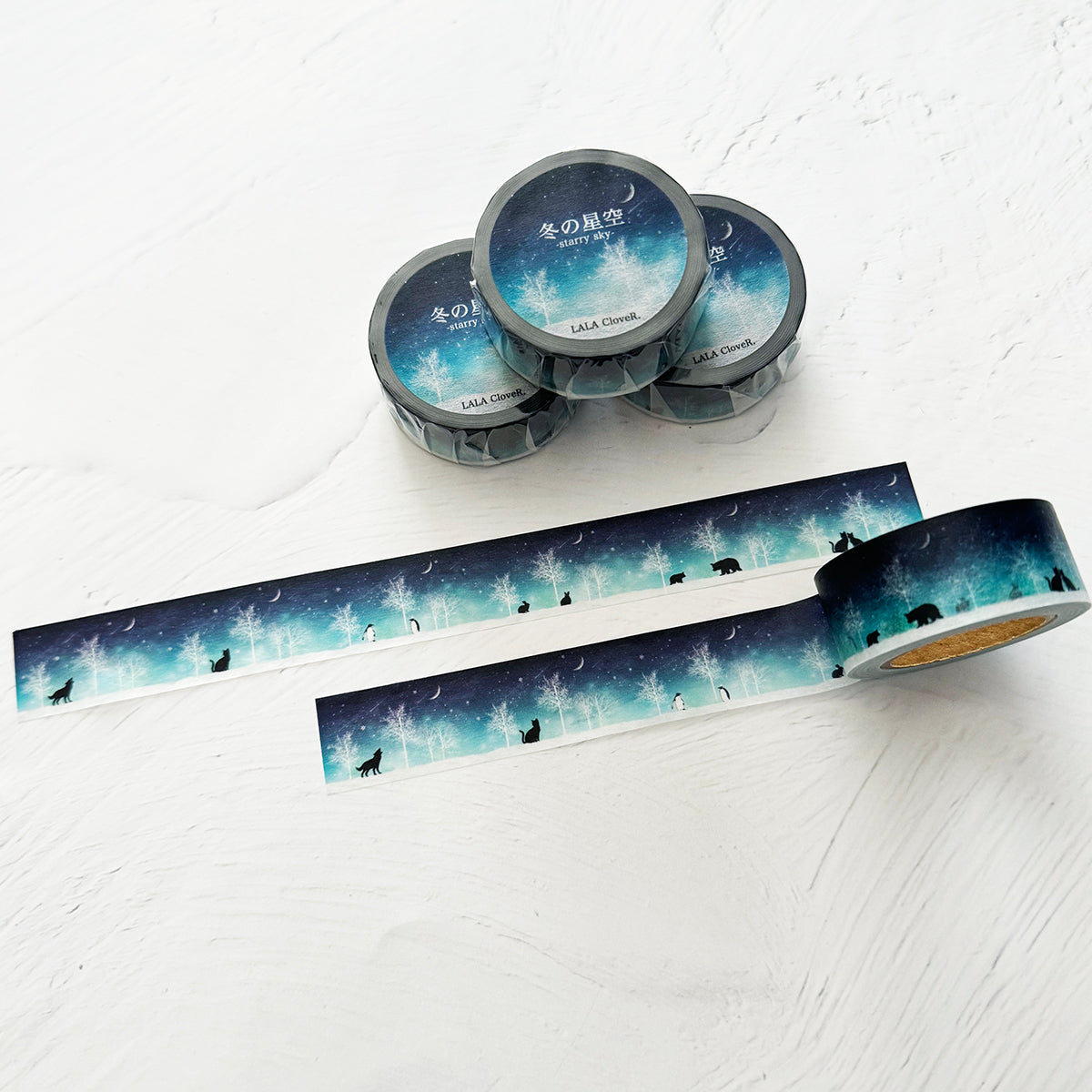 【マスキングテープ】冬の星空