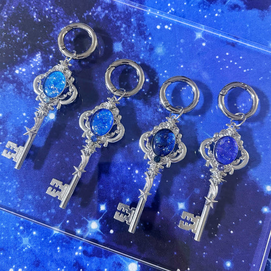 星降る鍵 キーホルダー