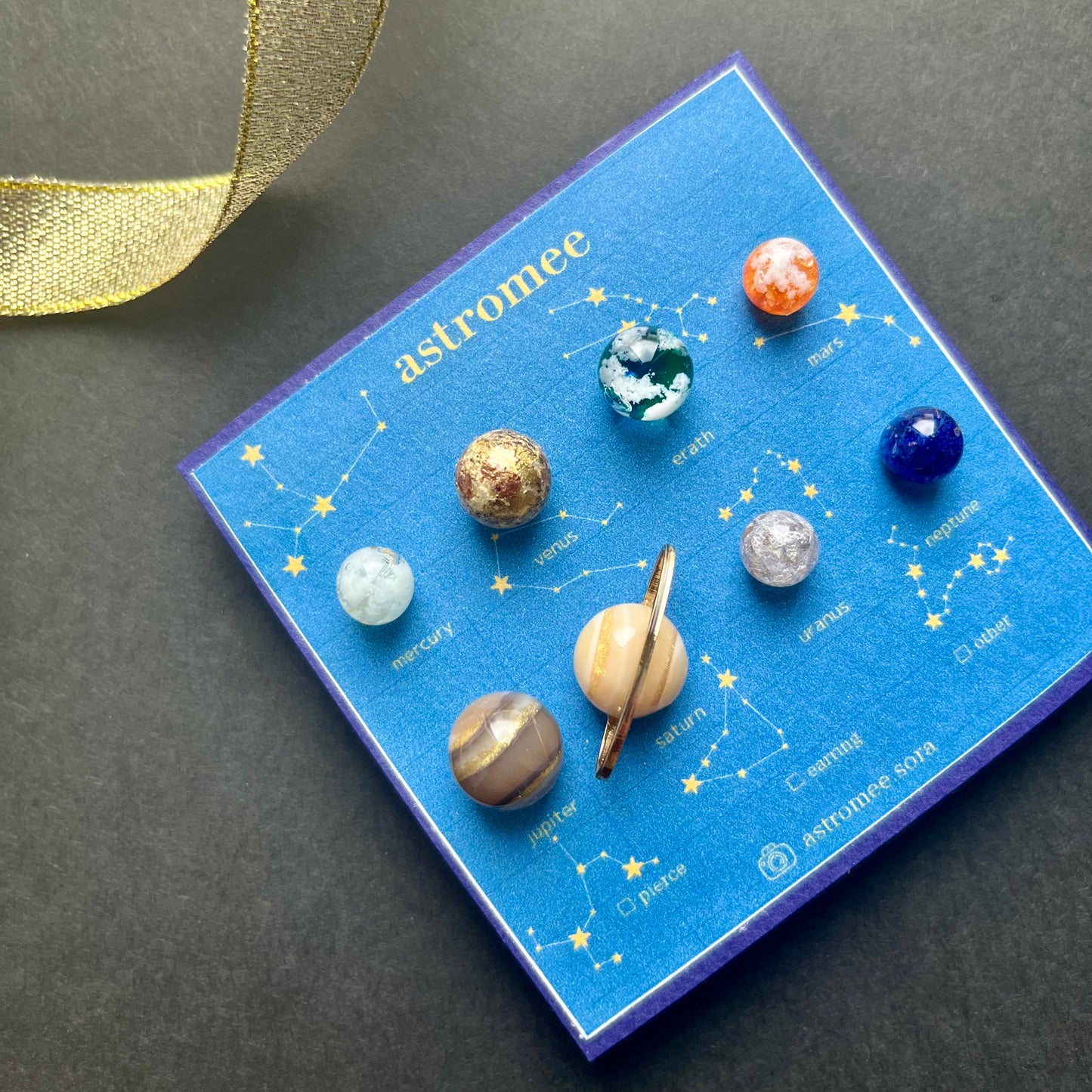 惑星標本ピアス/イヤリング　8個セット