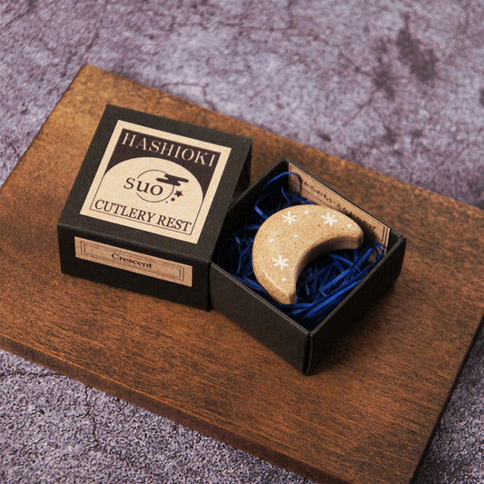 宙の箸置き・三日月