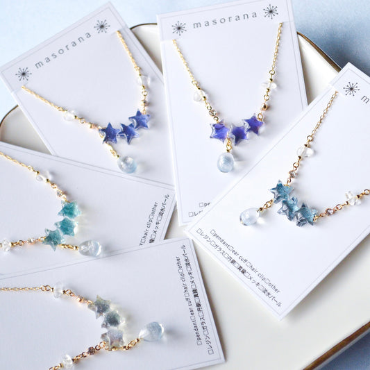 星空の雫ペンダント