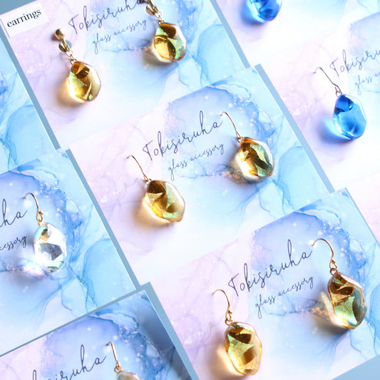 氷石glassの耳飾り ~透月/月下/心星~