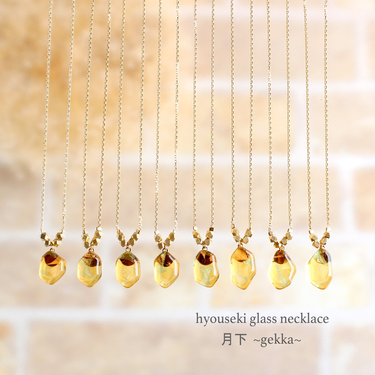 氷石glass ネックレス ~月下~