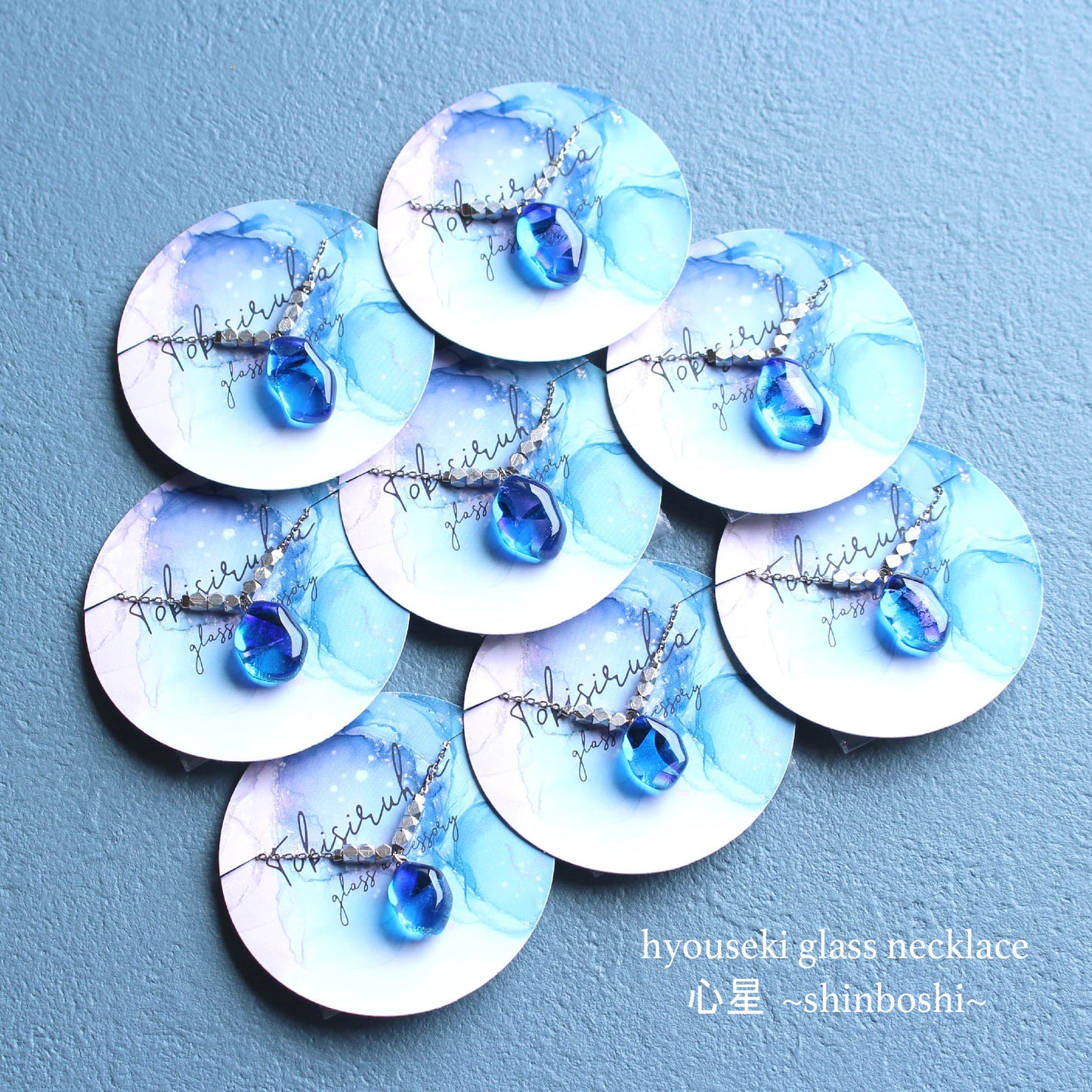 氷石glass ネックレス~ 心星 ~
