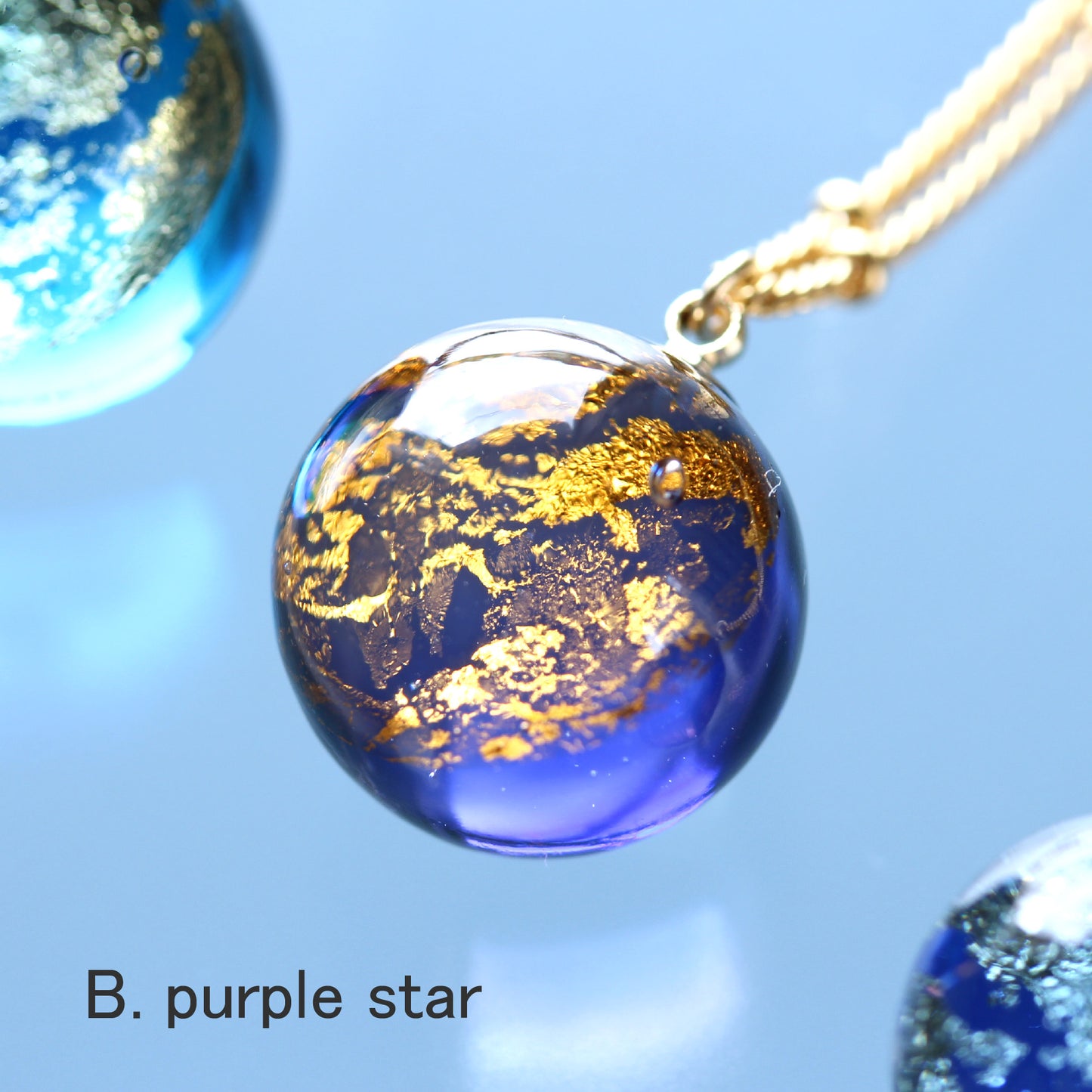 私だけのちいさな星 ネックレス