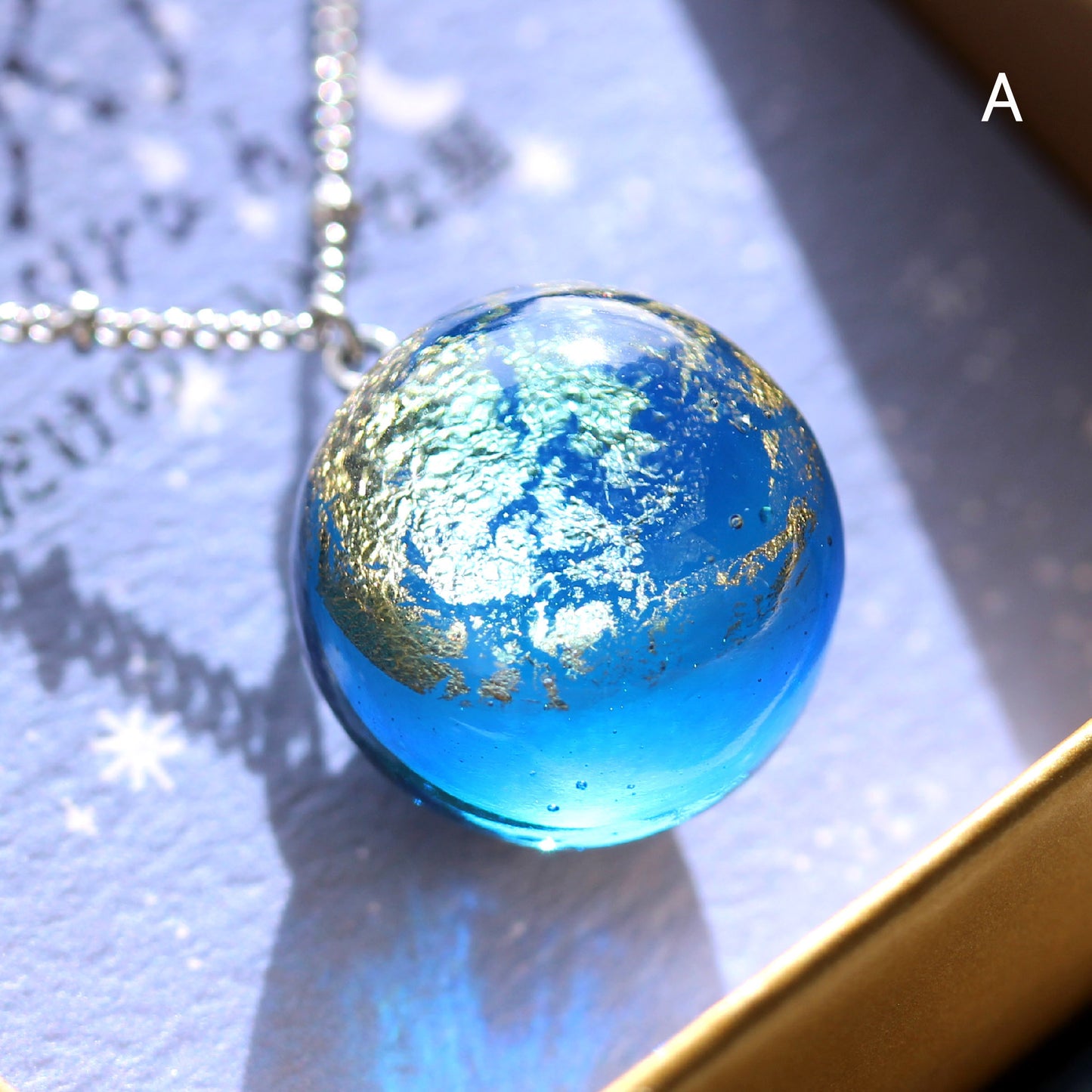 私だけのちいさな星