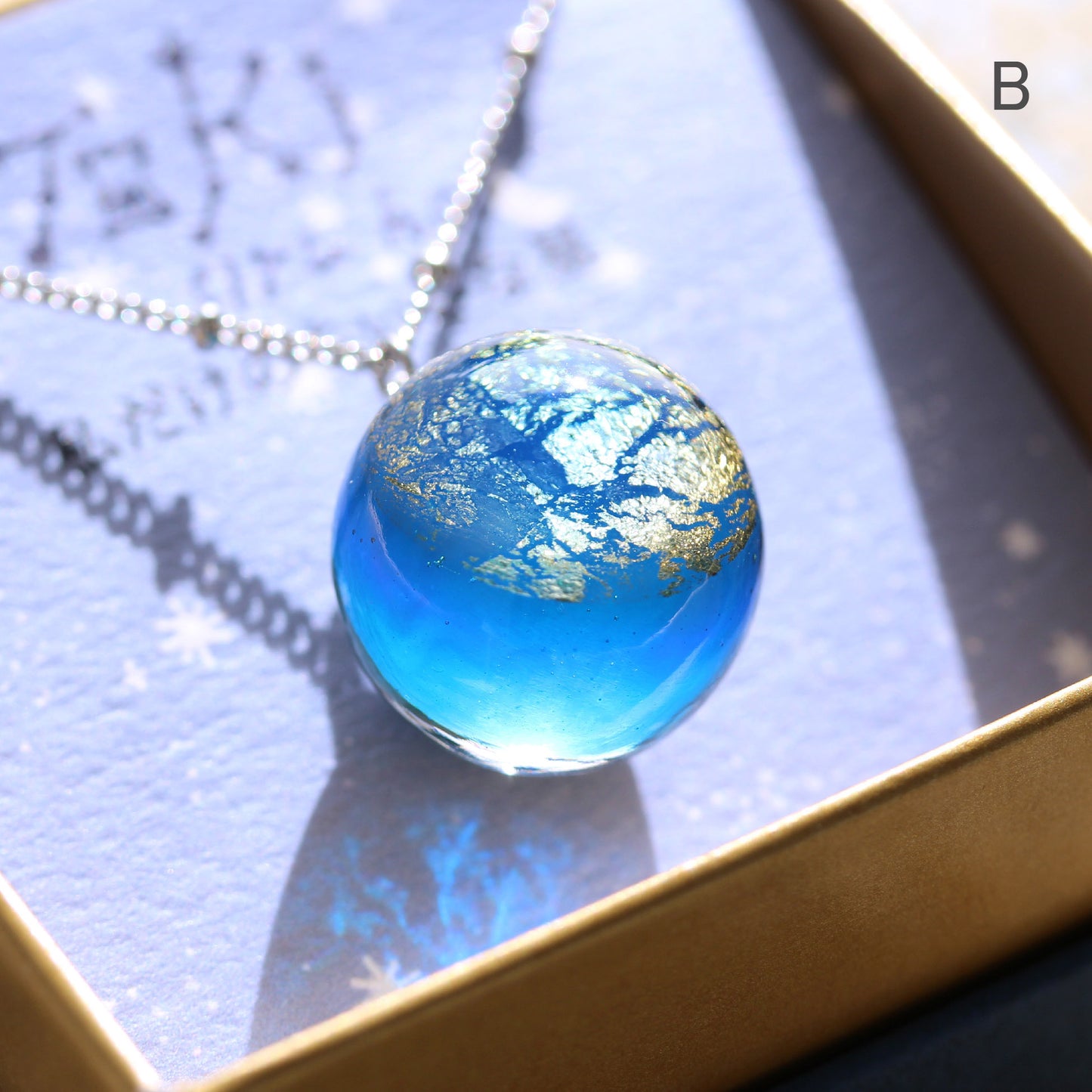 私だけのちいさな星