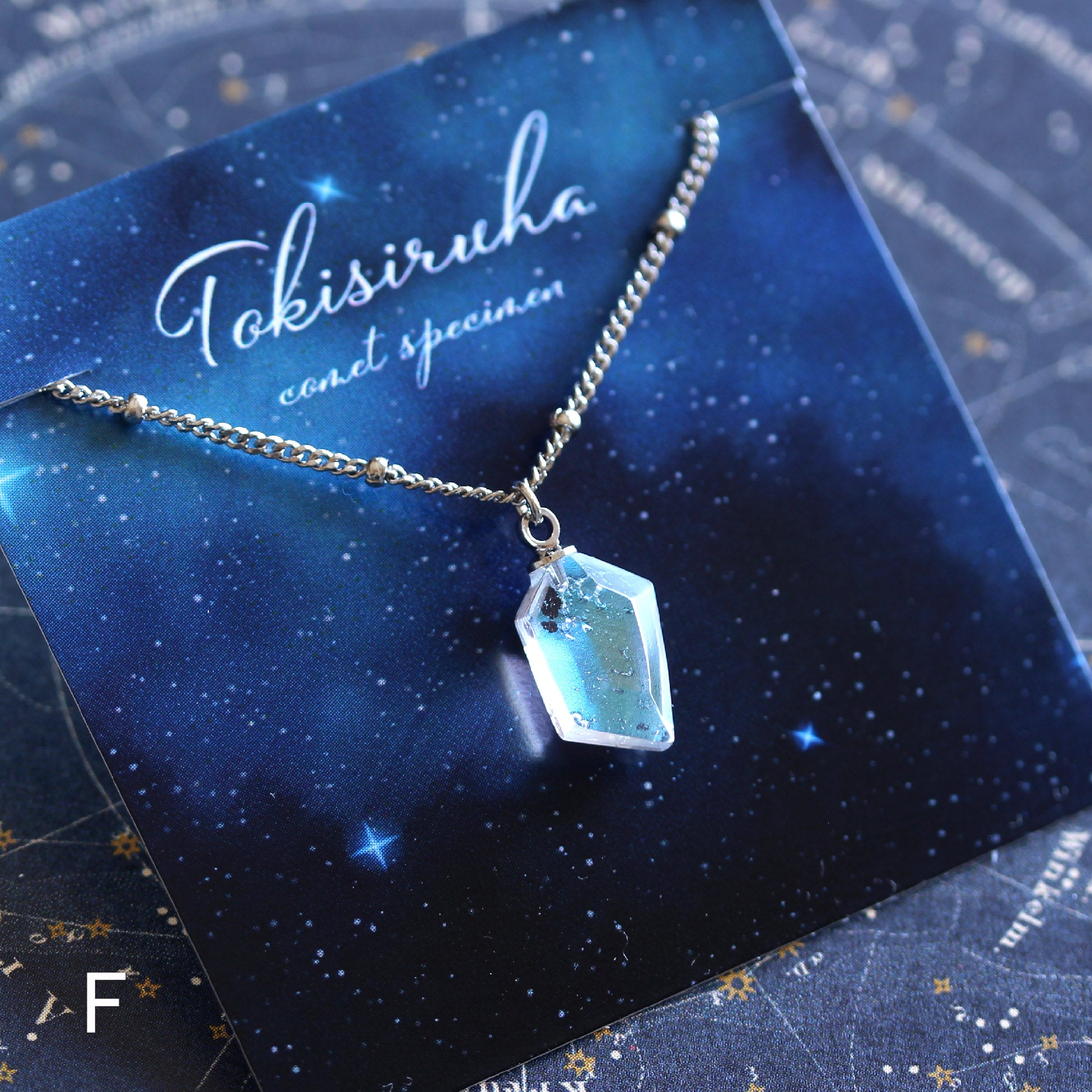 彗星標本 necklace【ネックレス】 – 宙フェス夜市