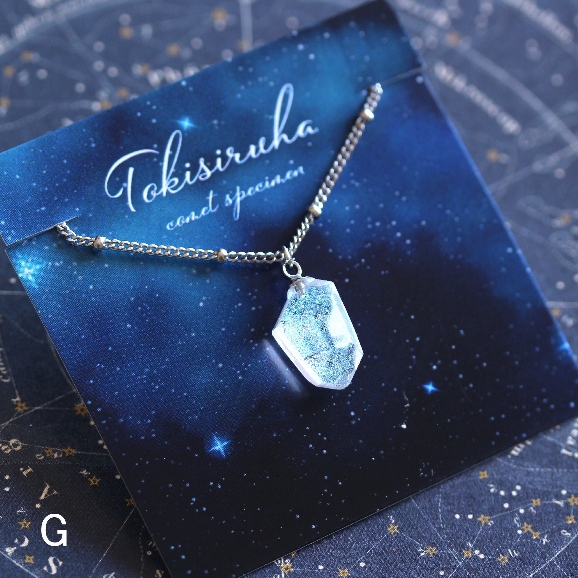 彗星標本 necklace【ネックレス】 – 宙フェス夜市