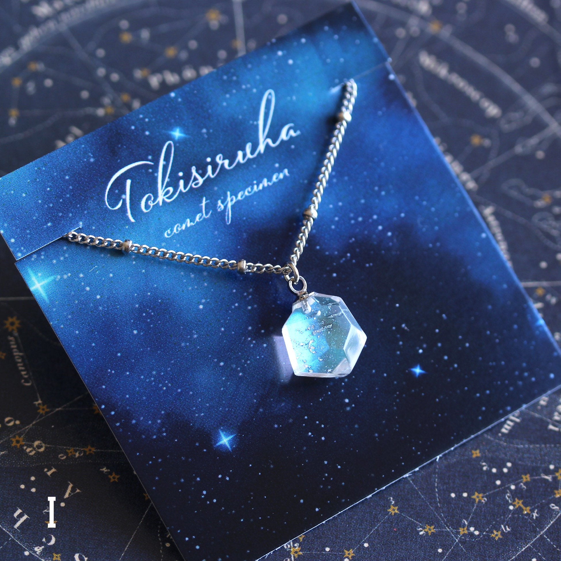 【新品.世界に数本だけの希少品】SATELLITE paris ネックレス 彗星標本 necklace【ネックレス】 – 宙フェス夜市