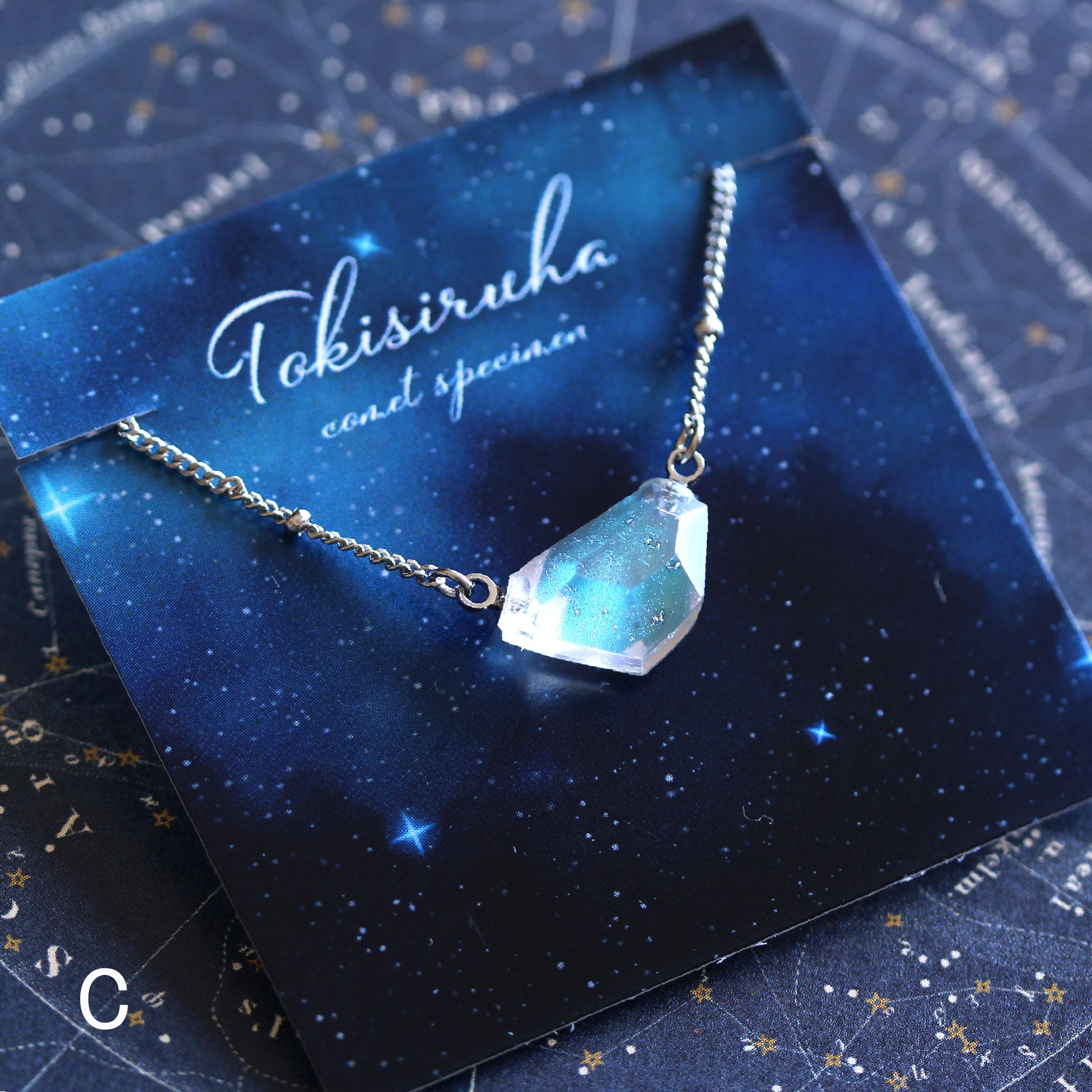 彗星標本 necklace【ネックレス】 – 宙フェス夜市