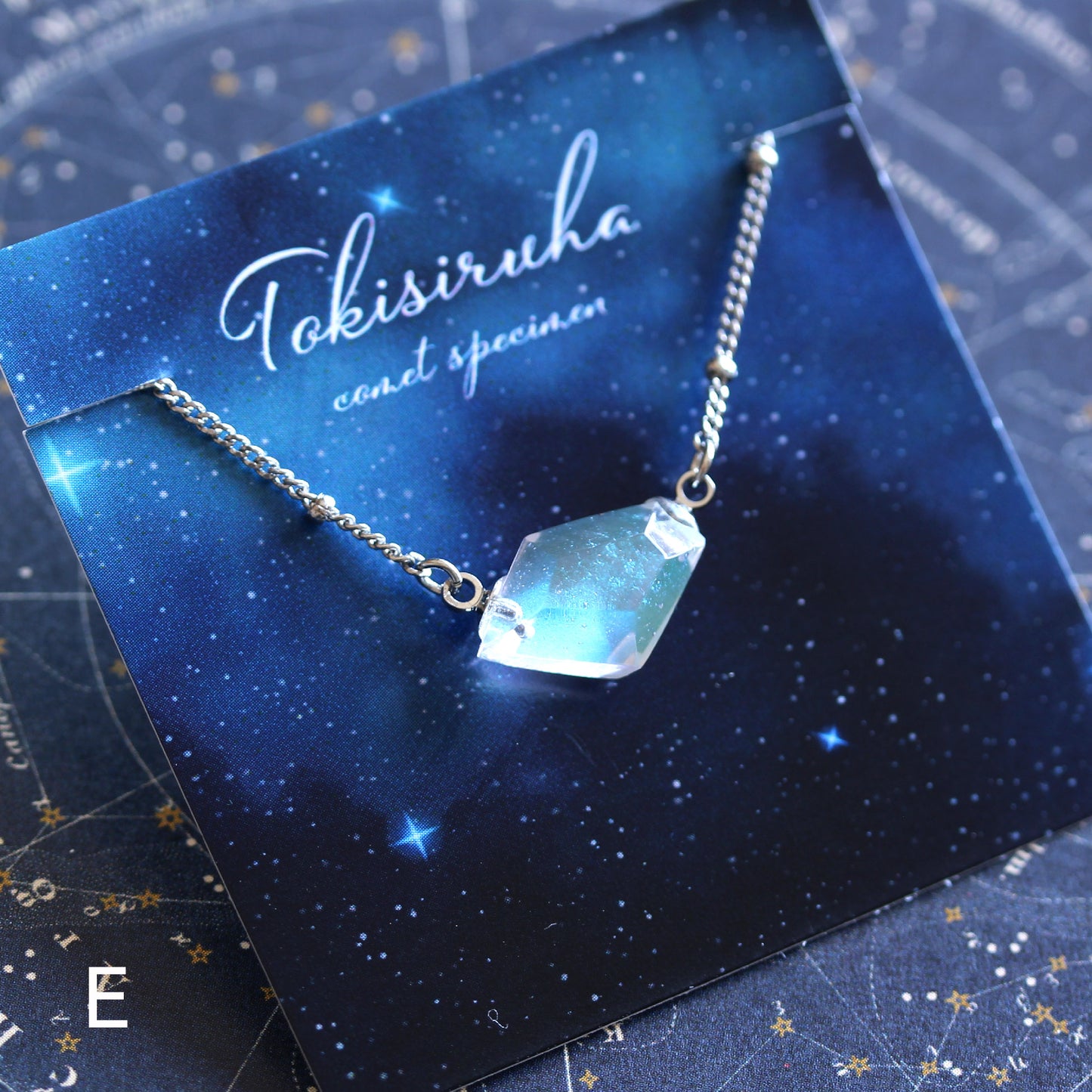 彗星標本 necklace