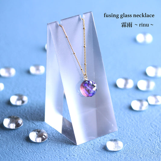 紫陽花のカケラ ~霖雨~