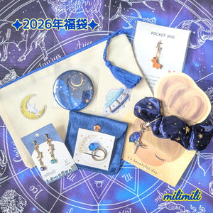 2026年 福袋 – 宙フェス夜市