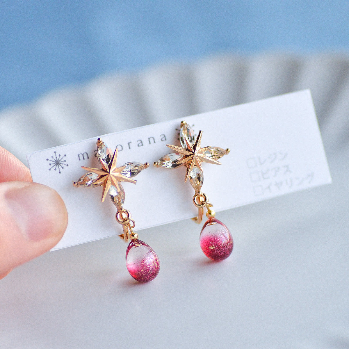 宵or明けの明星の雫イヤリングorピアス