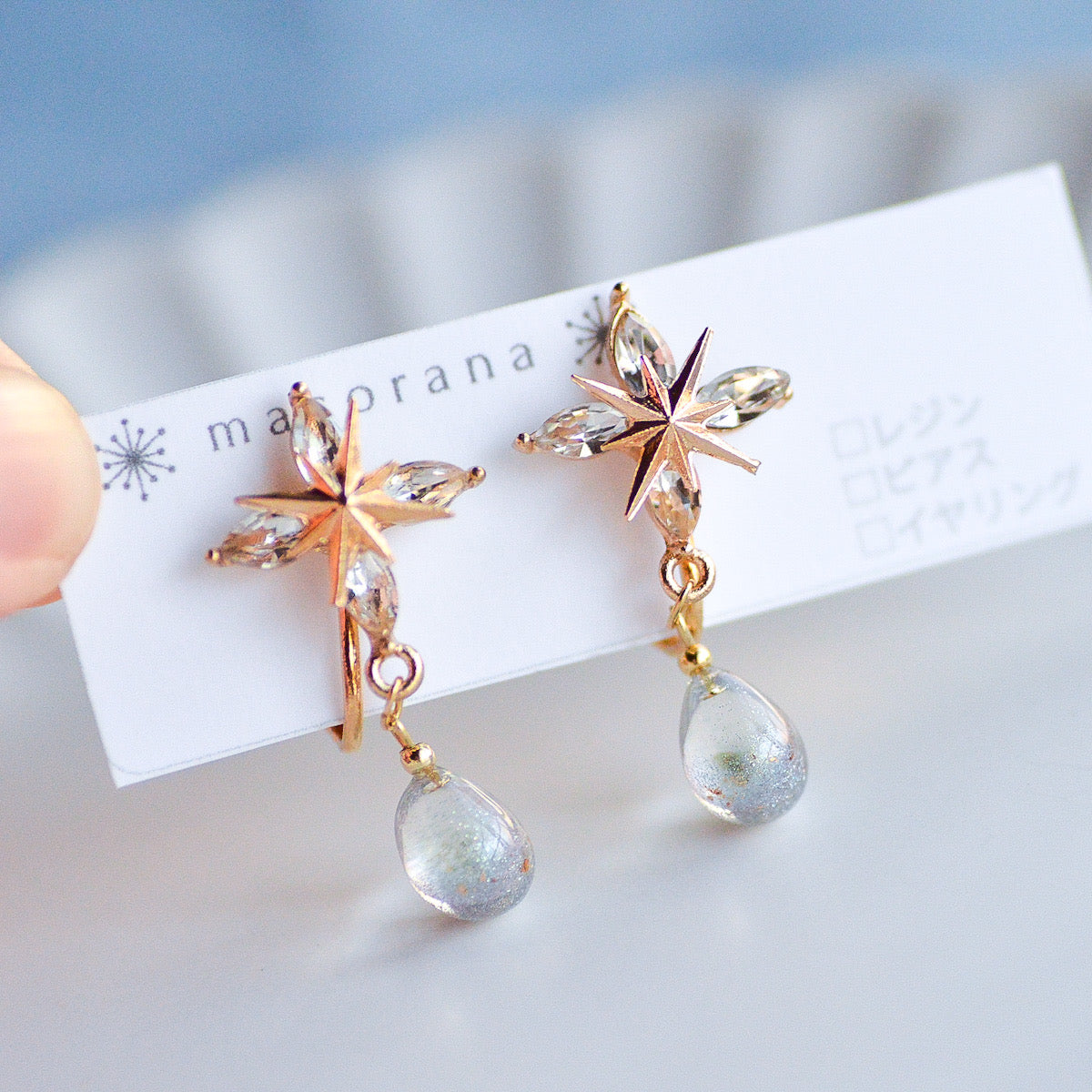 宵or明けの明星の雫イヤリングorピアス