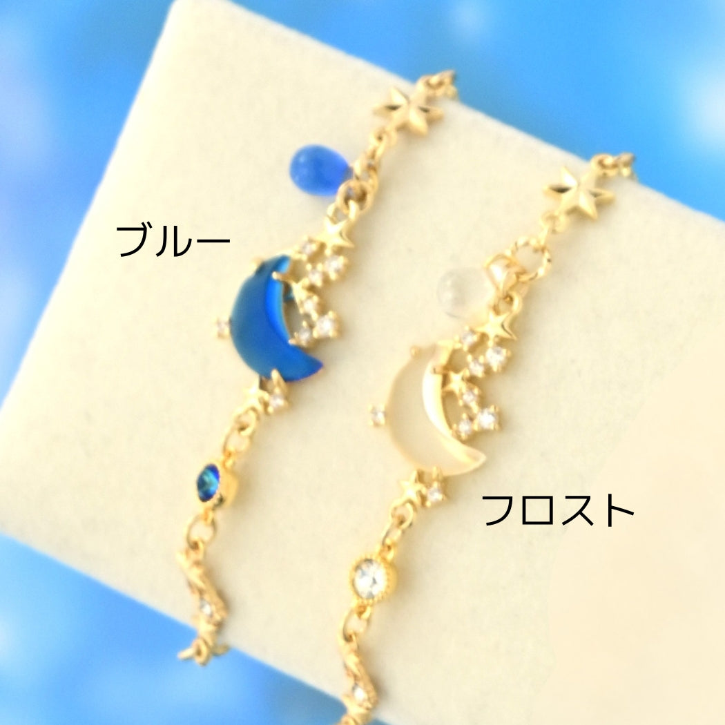 月渡りのブレスレット